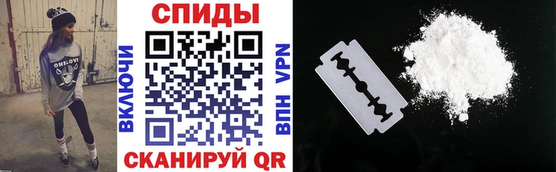 Amphetamine VHQ  Купить  Балашиха 
