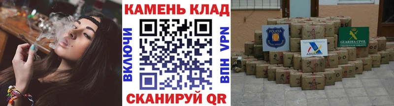 Купить  Балашиха  ГАШ индика сатива 
