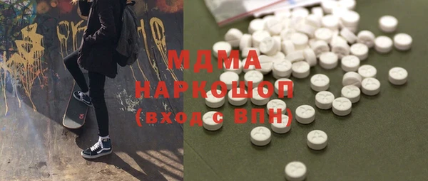 гашиш Алексеевка