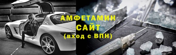 MDMA Аркадак