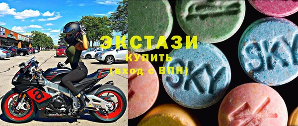 мет Алексин