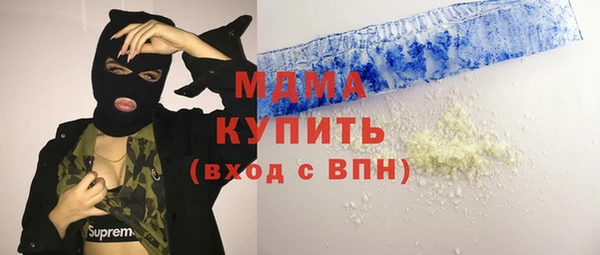 гашиш Алексеевка