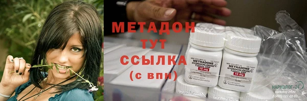 твердый Алзамай