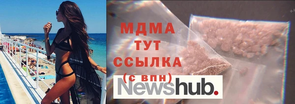 гашиш Алексеевка