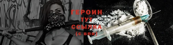 крисы Арсеньев