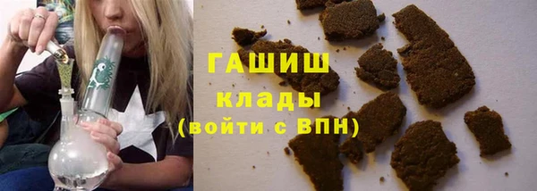 крисы Арсеньев
