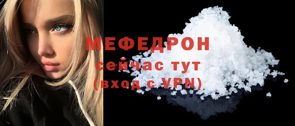 крисы Арсеньев