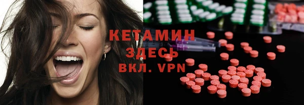 крисы Арсеньев