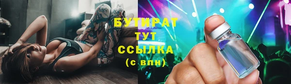 крисы Арсеньев