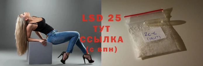 крисы Арсеньев
