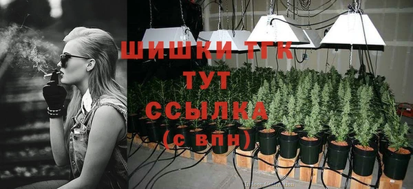 гашиш Алексеевка