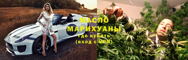 MDMA Аркадак