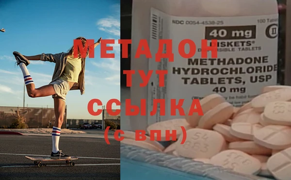мет Алексин